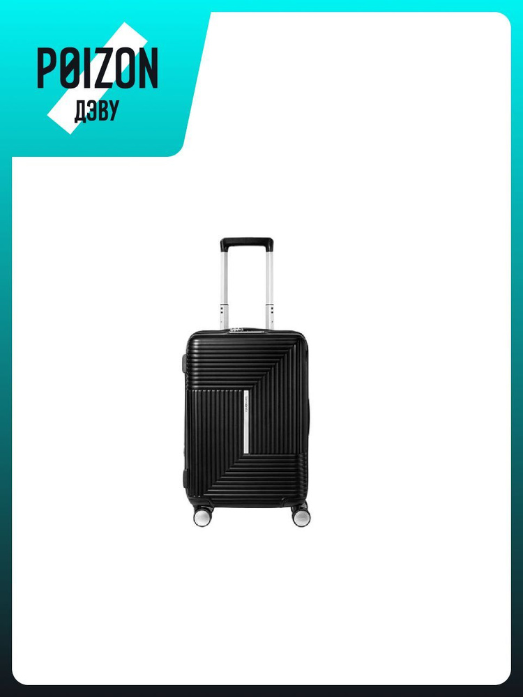 Samsonite Чемодан #1