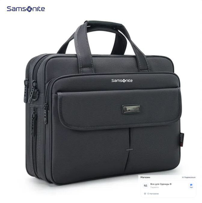 Samsonite Рюкзак #1