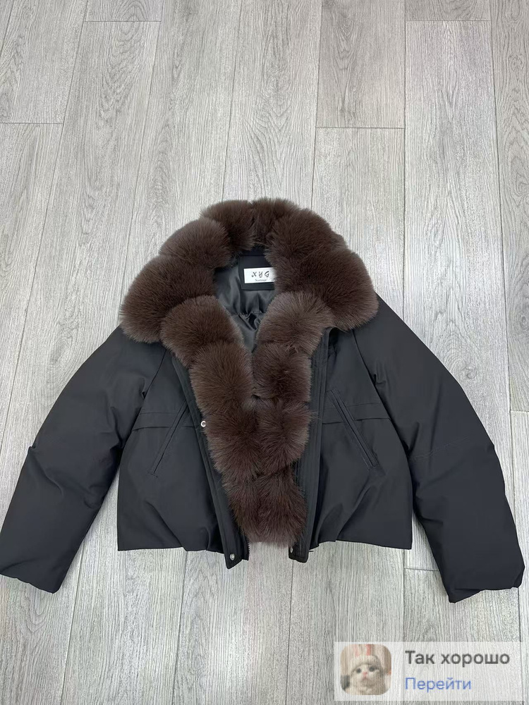 Парка #1