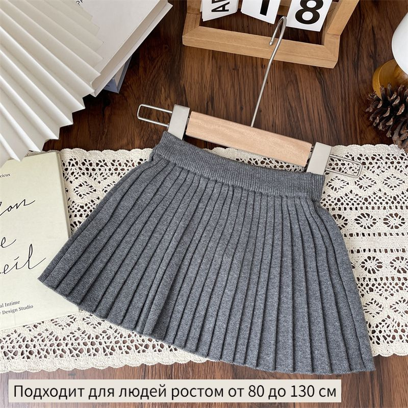 Юбка #1