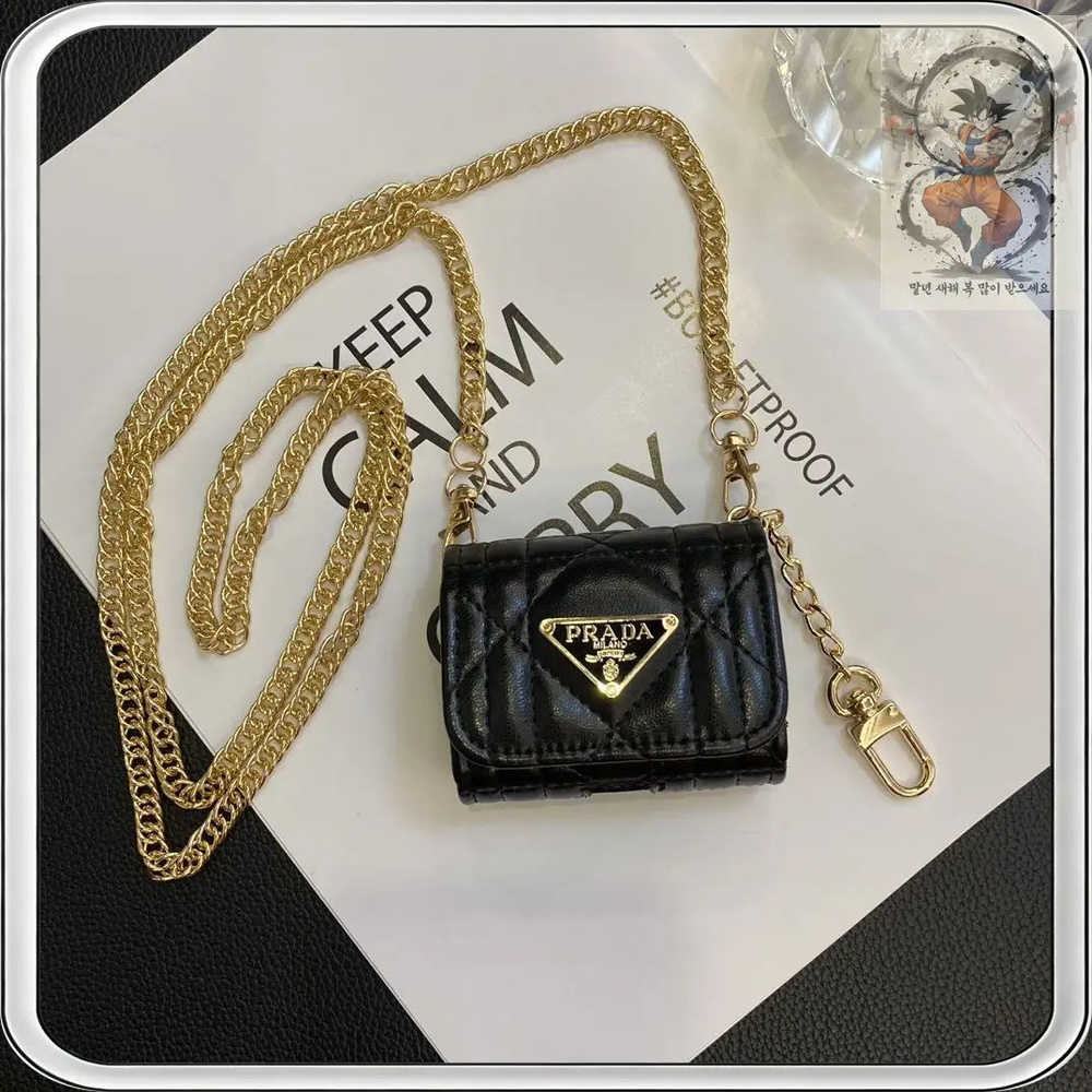 Prada Сумка мешок #1