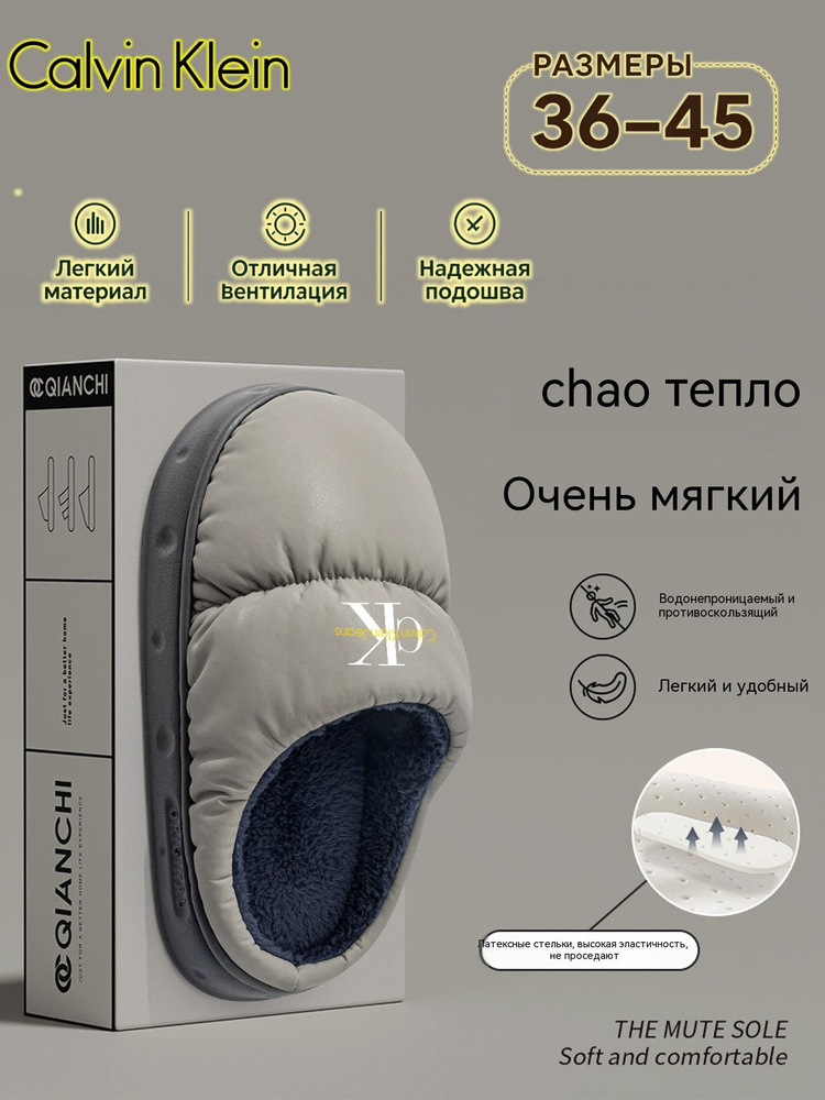 Тапочки UGG UGG #1