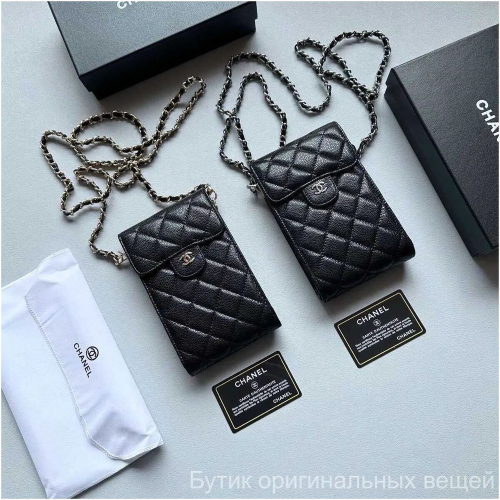 Chanel Сумка #1