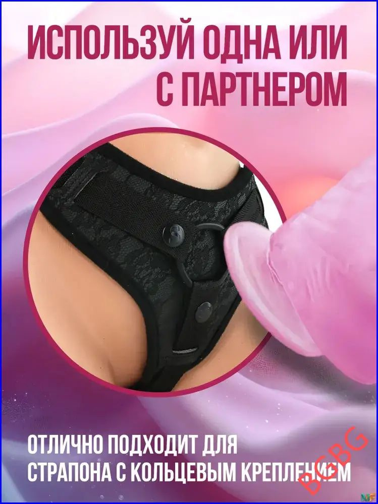 Фаллоимитатор, 18.2см #1