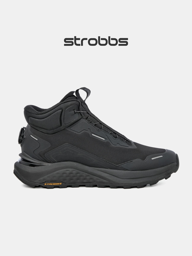 Кроссовки Strobbs #1