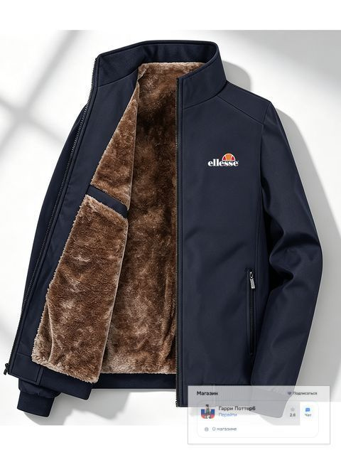Пуховик Ellesse #1