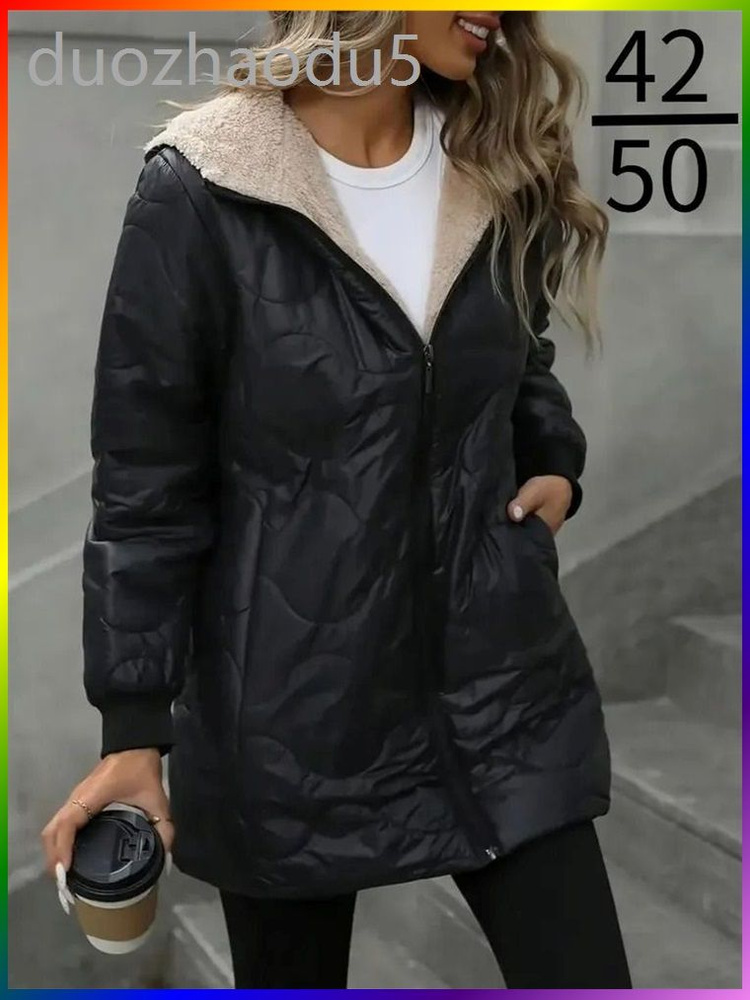 Куртка Massimo Dutti #1