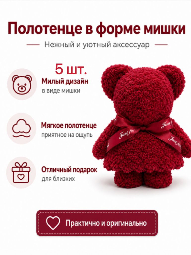 Сувенир #1