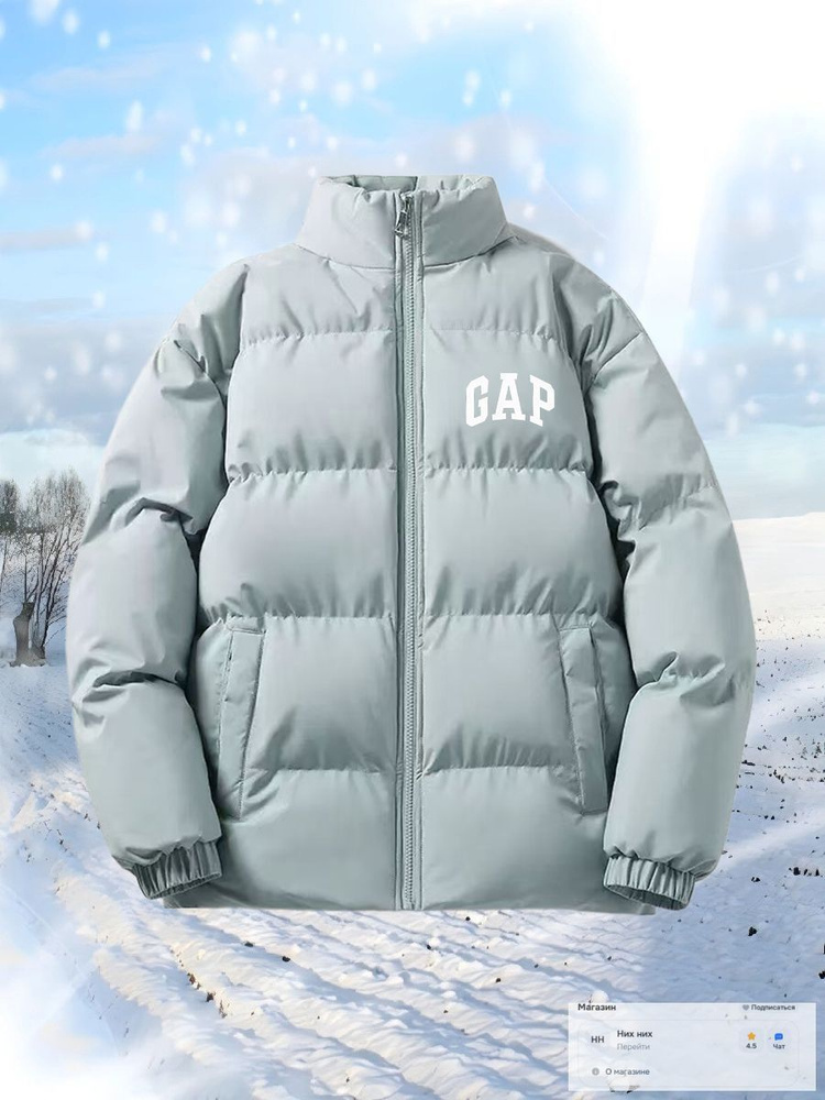 Куртка GAP #1