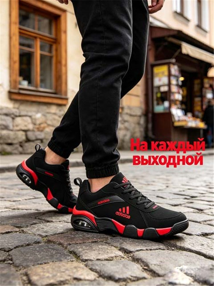 Кроссовки #1