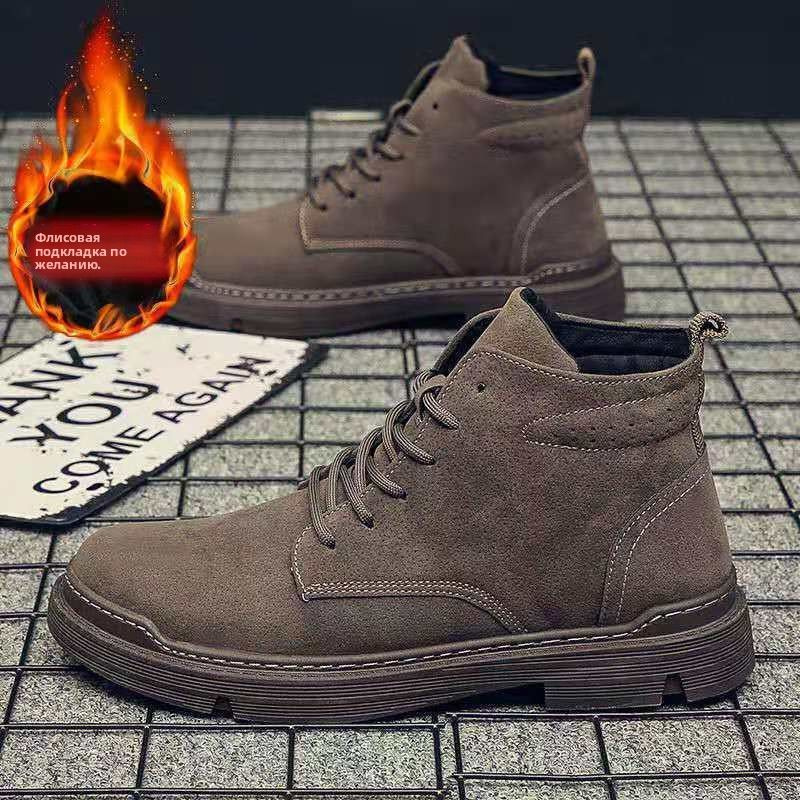 Ботинки #1