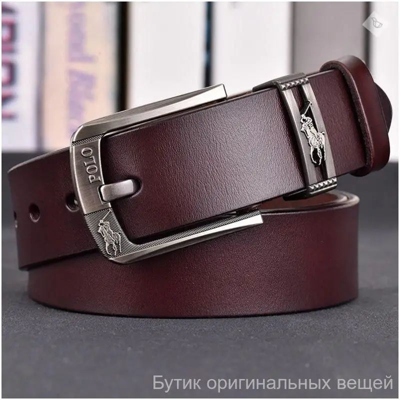 POLO Ремень #1