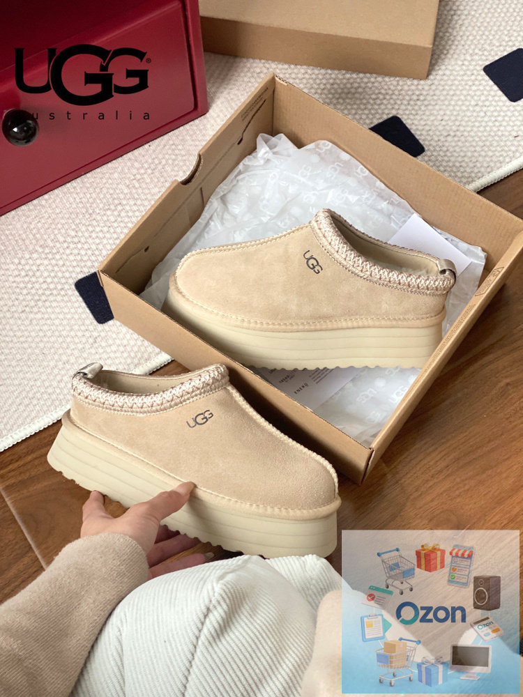 Угги UGG #1