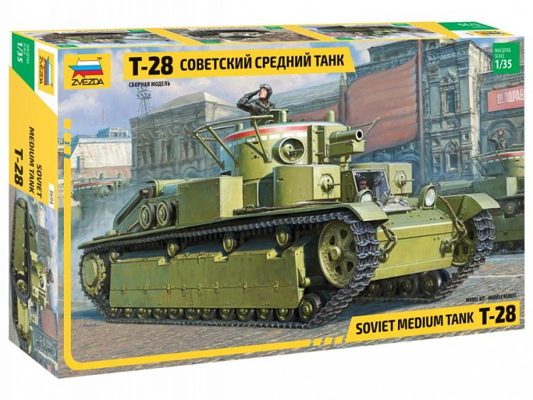 Сборная модель Советский средний танк Т-28 (1/35) #1