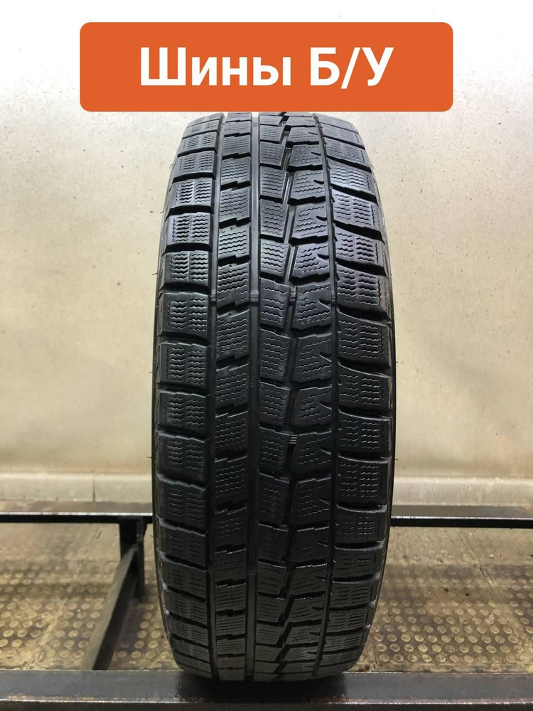 Dunlop Winter Maxx for sale | eBay