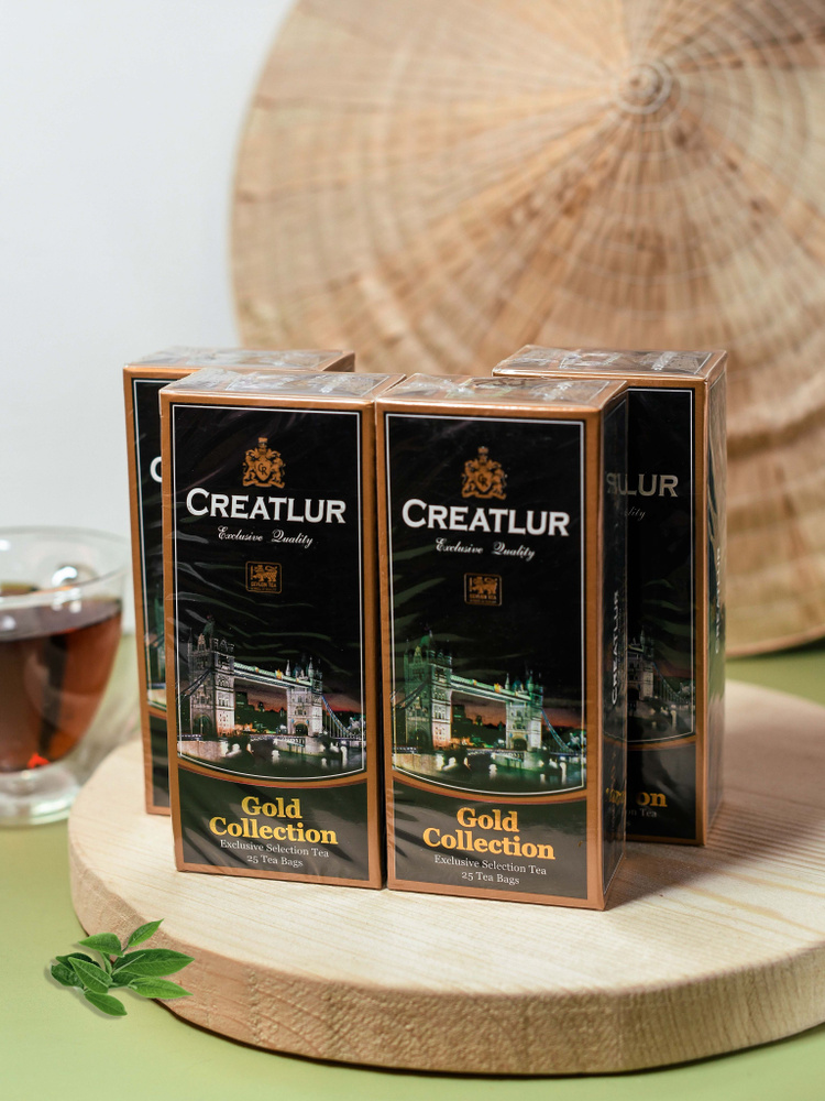 Чай чёрный Creatlur Gold Collection 4 шт. по 25 пак. (06/26) №5 #1