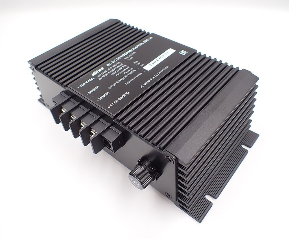 Импульсный преобразователь напряжения SIRUS SDC-23 - купить по низким ...