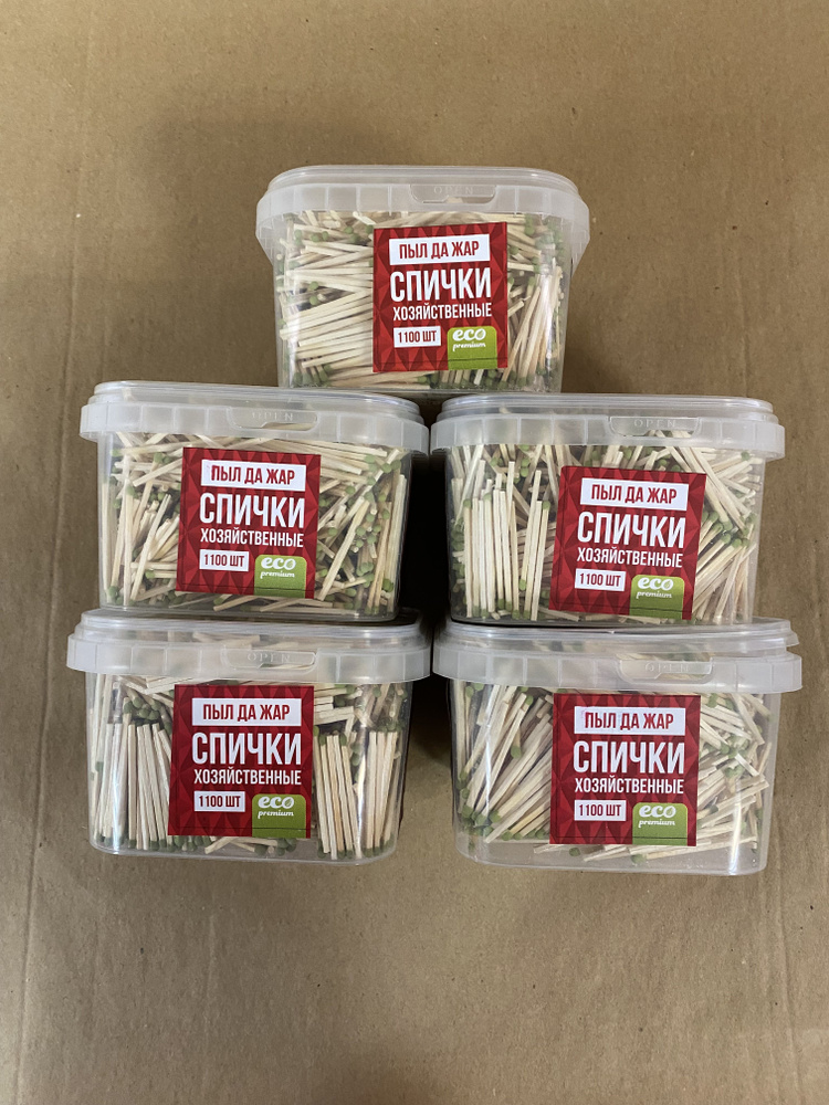Спички хозяйственные Пыл да жар (в полимерной таре) 5500 шт. 5 упаковок ...