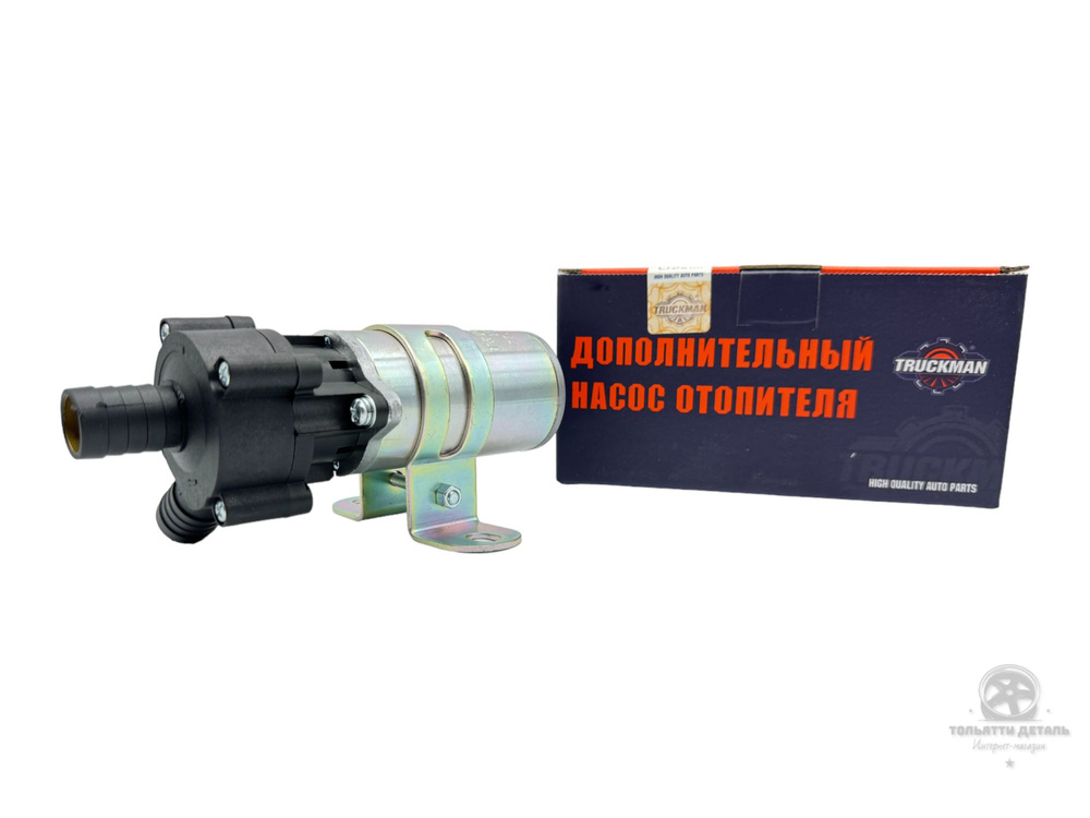 Дополнительная помпа ГАЗель , Соболь , УАЗ Патриот , Насос отопителя ...