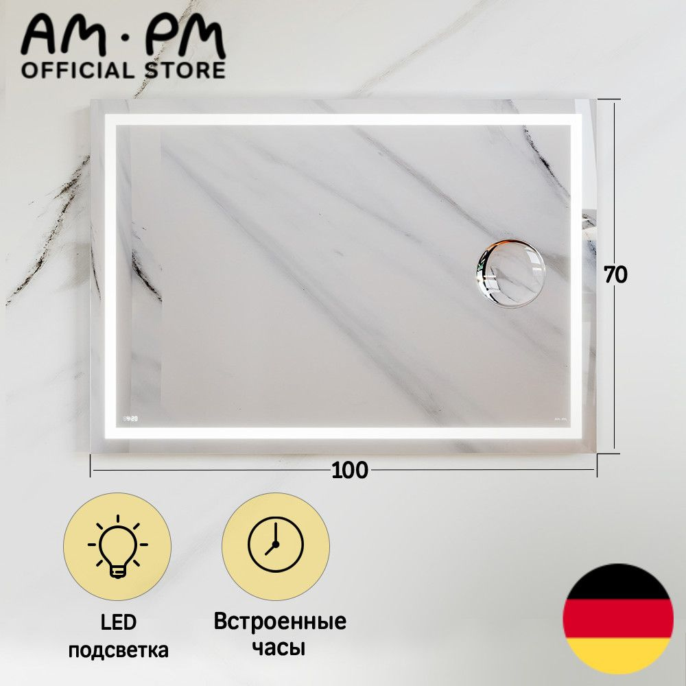 Зеркало для ванной AM.PM Hit M93AMOX1003WG с LED-подсветкой по периметру,  100 см, скрытый выключатель