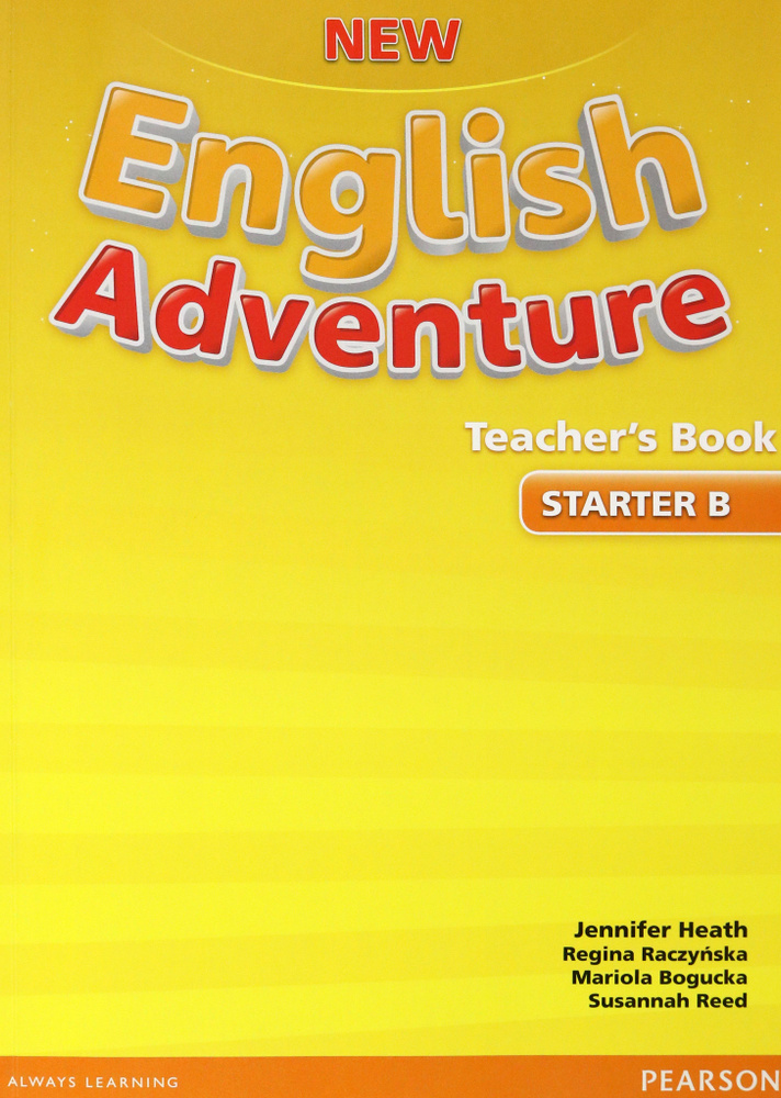 New English Adventure. Starter B. Teacher's Book Книга для учителя ...