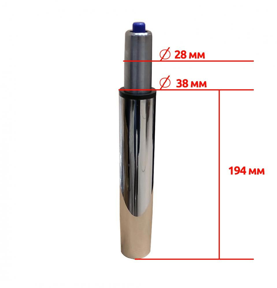 Газовый лифт для офисных и компьютерных кресел 100/200/38 хром 3 класс ...