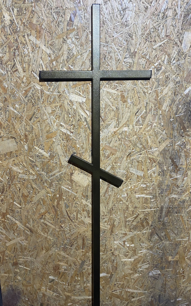 Крест на могилу купить по выгодной цене в интернет-магазине OZON ...