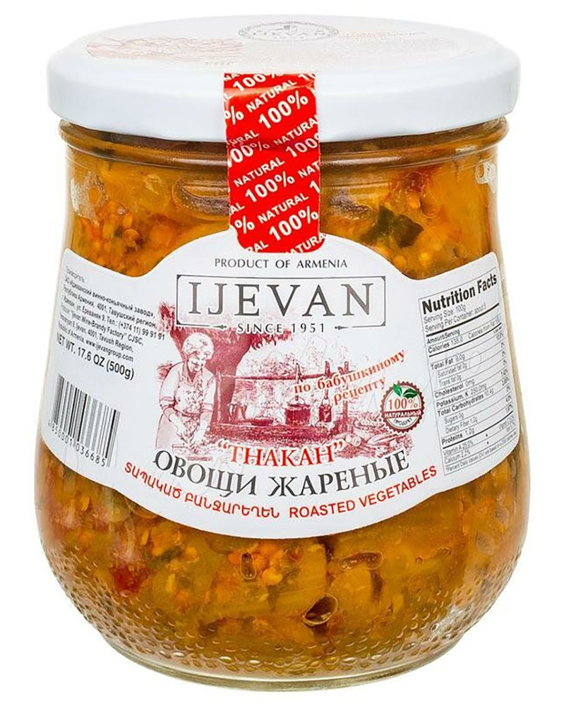 Овощи жареные Тнакан IJEVAN, 500г х 1шт. Иджеван Армения #1