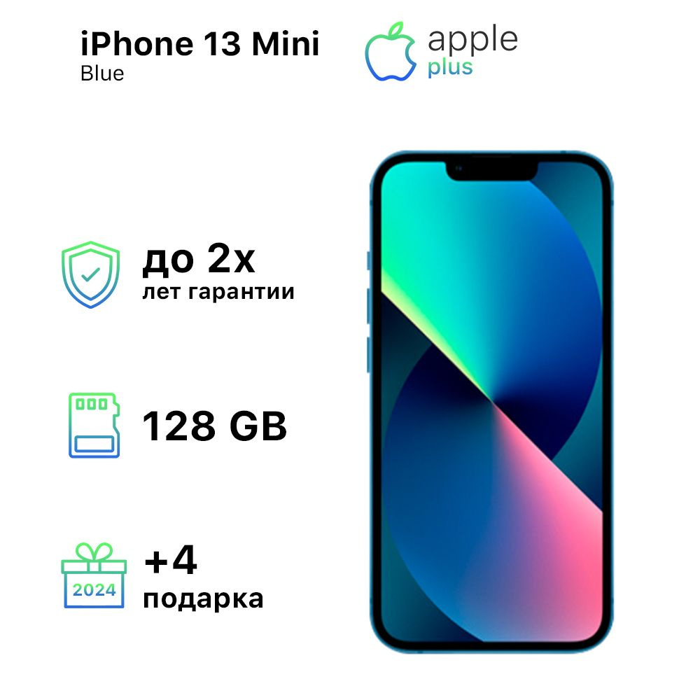 Apple Смартфон iPhone 13 Mini 4/128 ГБ, синий, Восстановленный