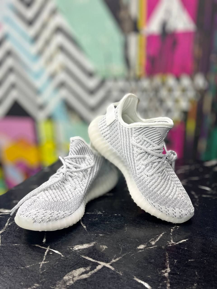 x Yeezy Boost 350 v2 OZON 1420336235