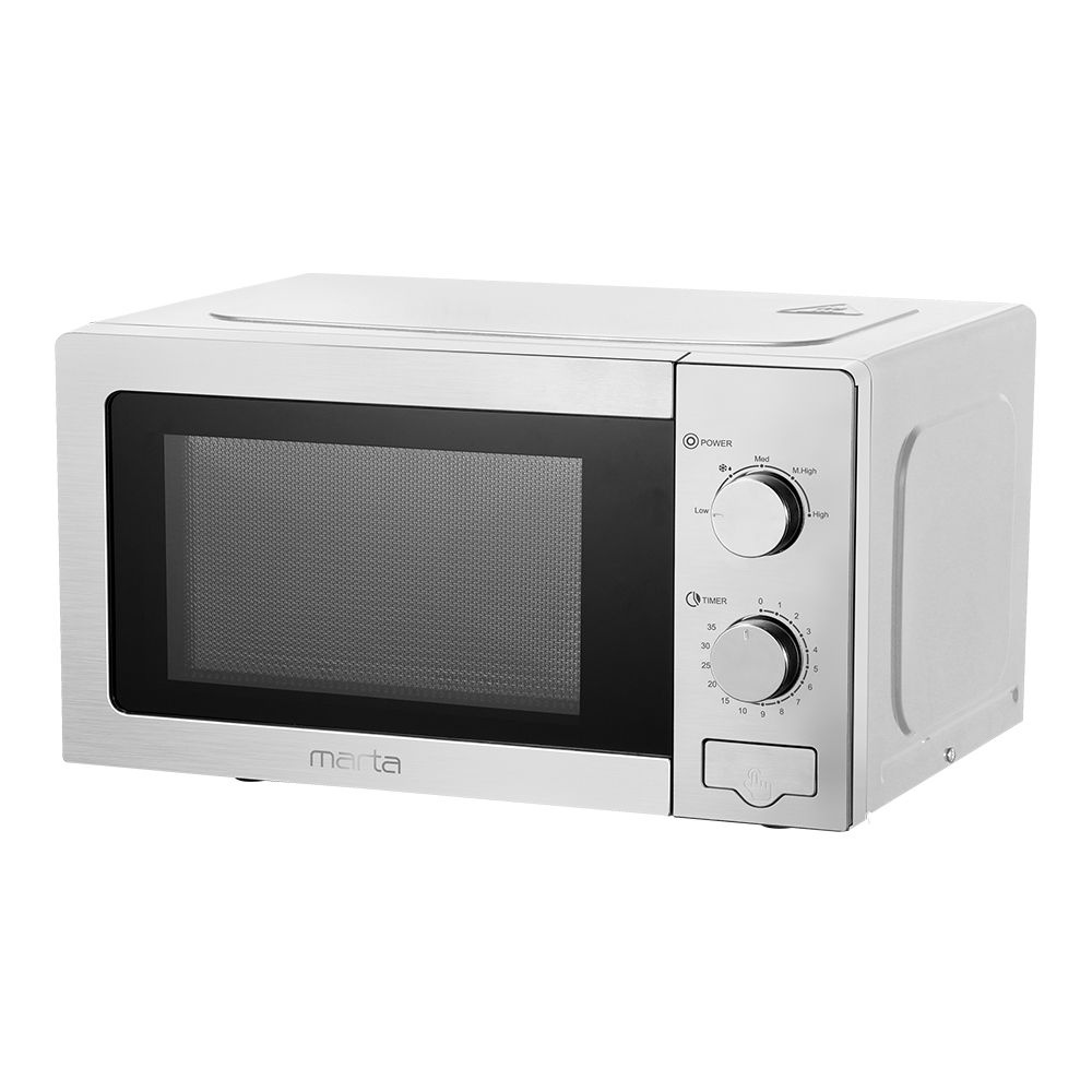 Микроволновая печь Marta MT-MW4703A - купить по низким ценам в интернет ...