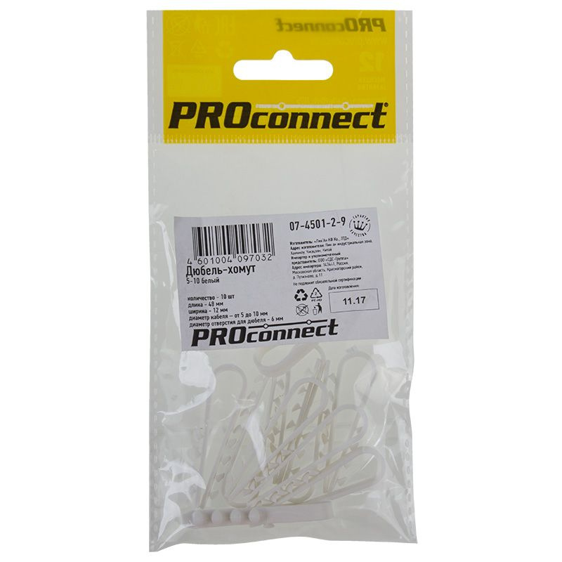 PROconnect Дюбель x 48 мм 10 шт. #1