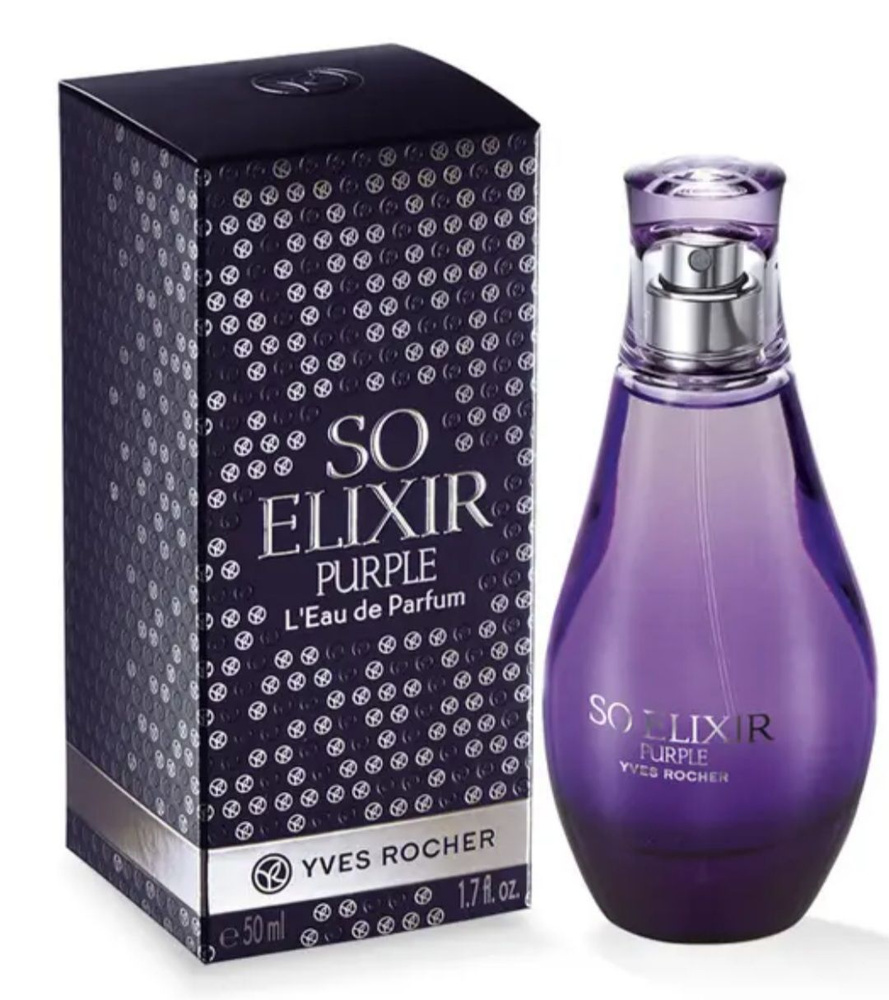 Yves Rocher Ив Роше Парфюмерная Вода So Elixir Purple  Истинный  Эликсир Purple, 50 мл Вода парфюмерная 50 мл (1434086265)