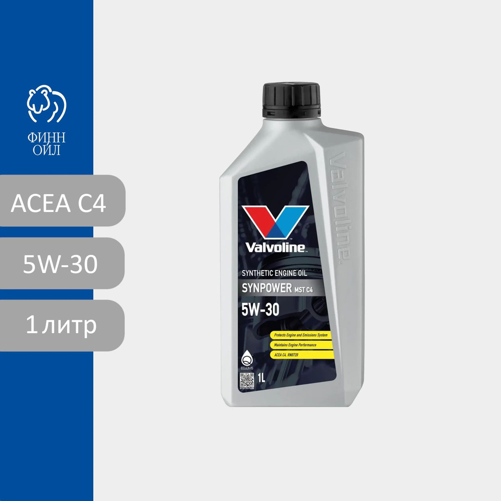 Valvoline mst c4 5W-30 Масло моторное, Синтетическое, 1 л #1