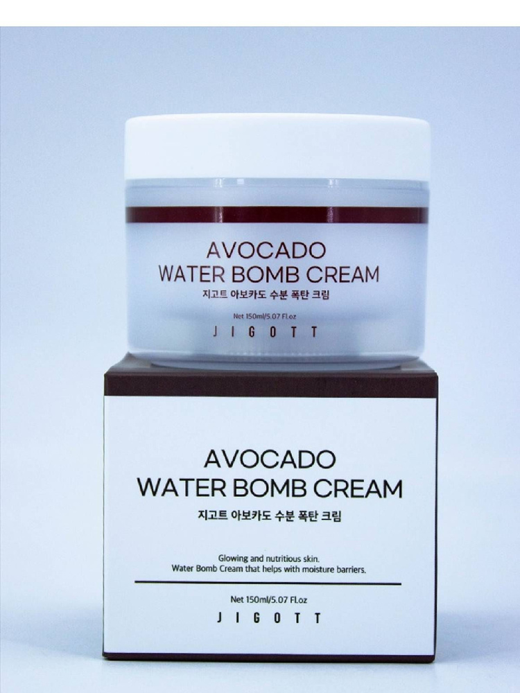 JIGOTT/Крем для лица увлажняющий с авокадо Jigott Avocado Water bomb Cream  #1