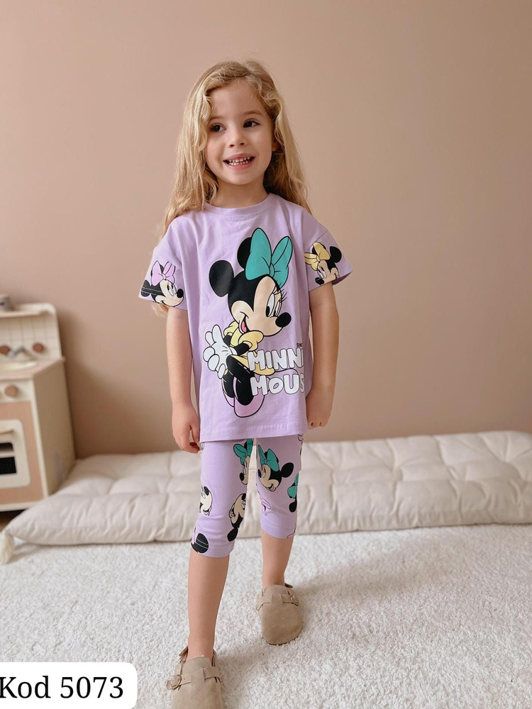 Комплект одежды Zara Minnie Mouse #1