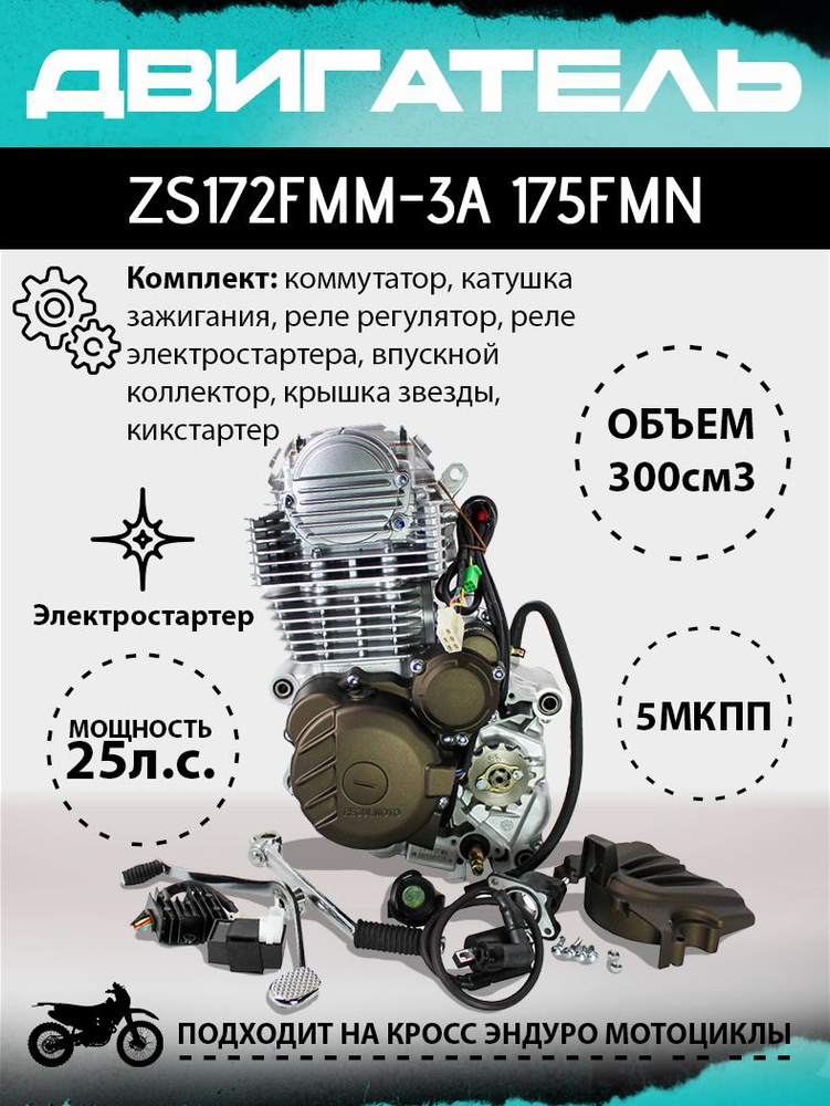 2,500円お安く!◎Volan SPEED FLEX 1◎11inch 2,500円お安く!◎Volan