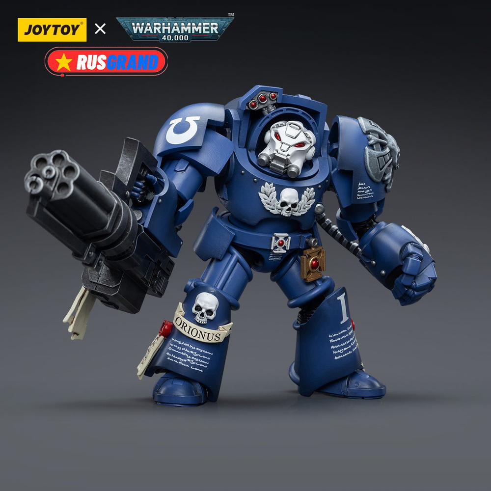 Подвижная фигурка JOYTOY Warhammer 40000 Ultramarines Terminators Brother  Orionus - купить с доставкой по выгодным ценам в интернет-магазине OZON  (1336454547)