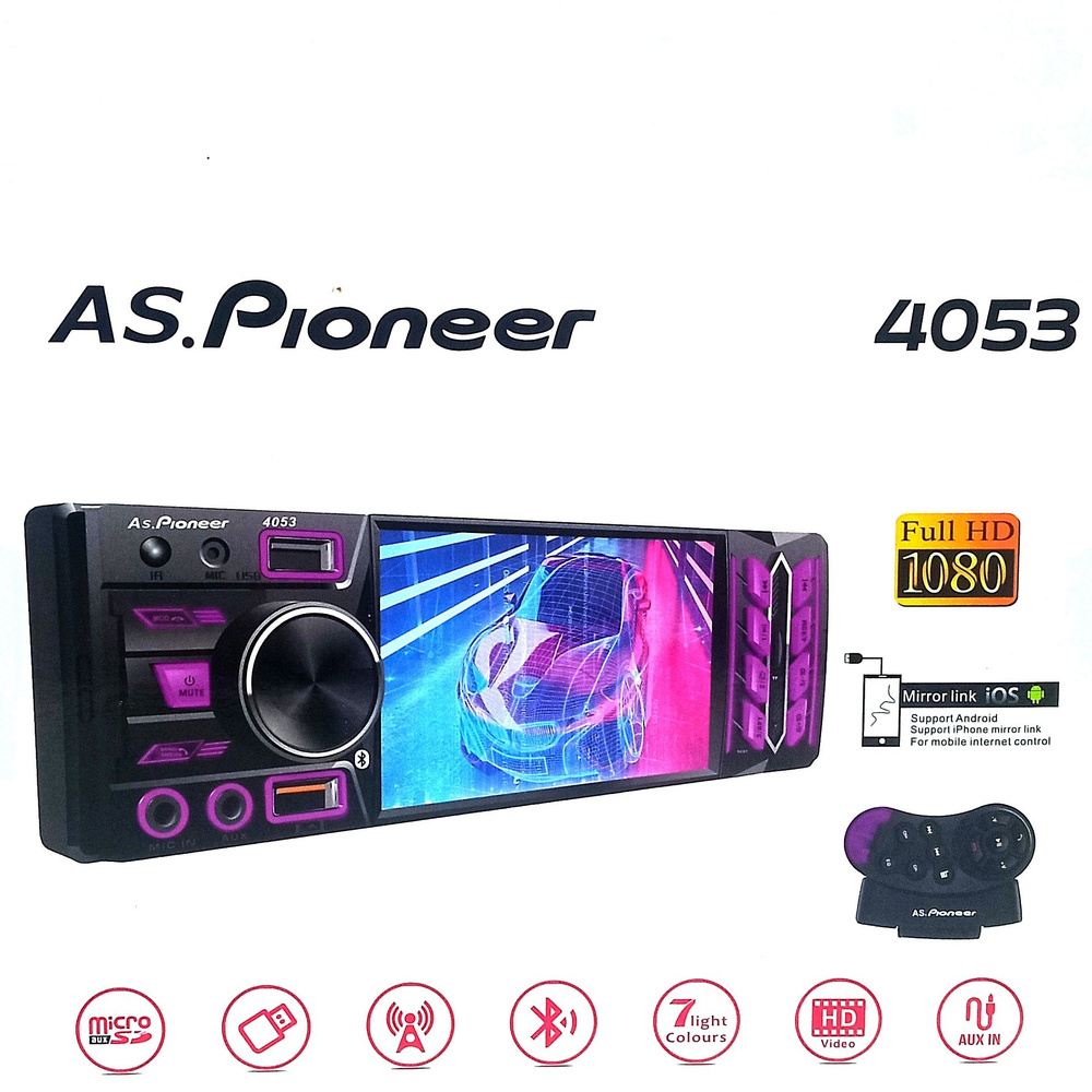 Автомагнитола 1 din Bluetooth MP3/MP4, AS.Pioneer 4053 BT, подсветка 7 ...