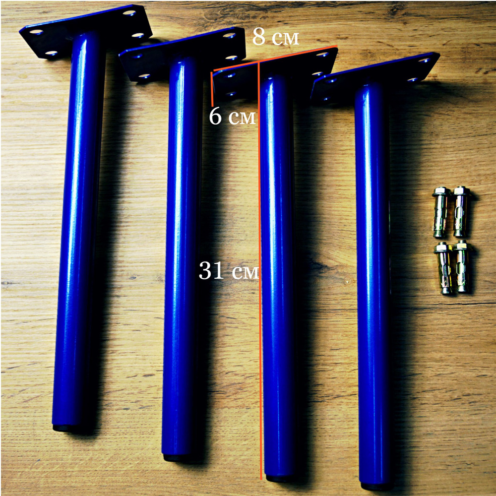 Подставка под колеса, нагрузка до 0 т, подъем до 1 см - купить с ...