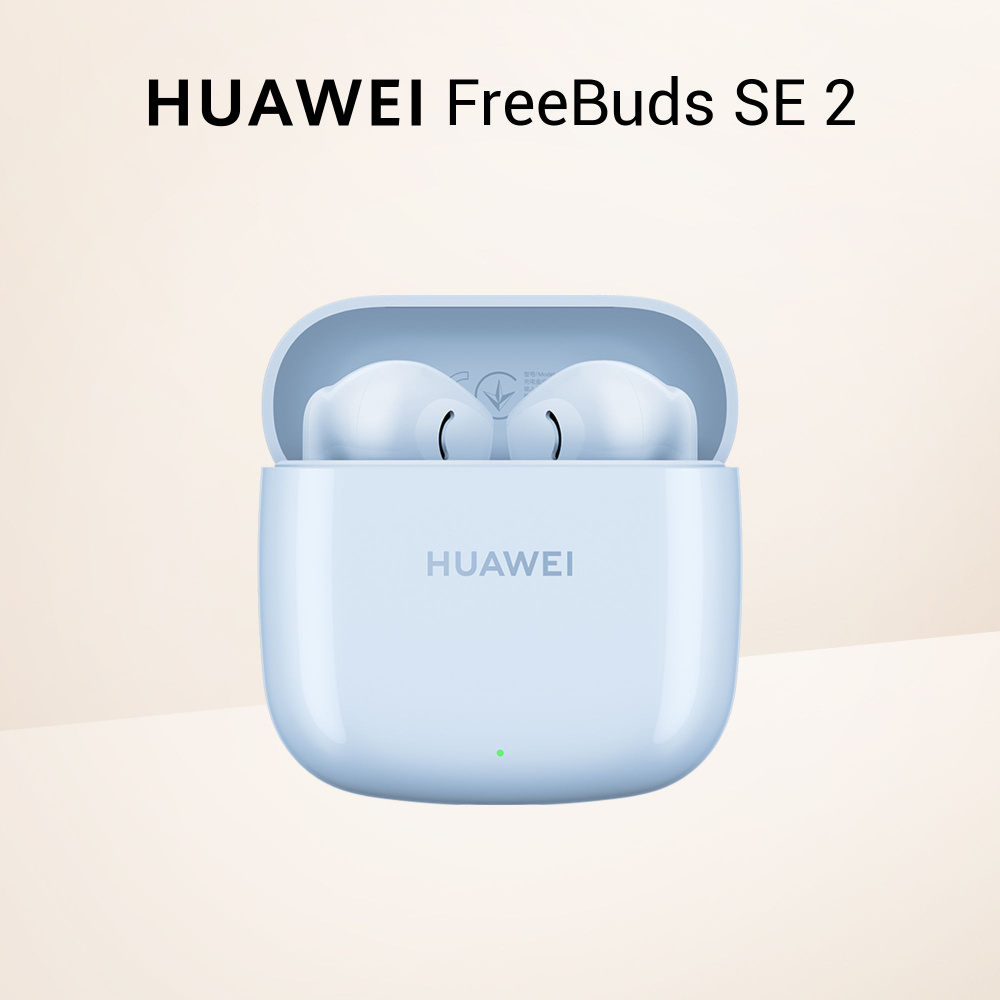 Наушники Внутриканальные HUAWEI FreeBuds SE 2 - купить по доступным ценам в  интернет-магазине OZON (1210396224)