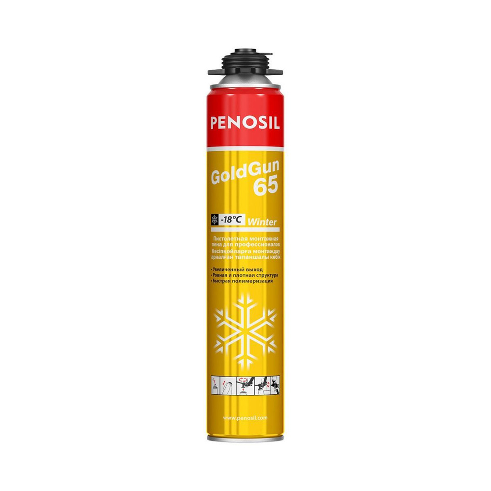 Пена монтажная зимняя Penosil Gold Gun 65, профессиональная под пистолет, 875 мл, 1 шт  #1