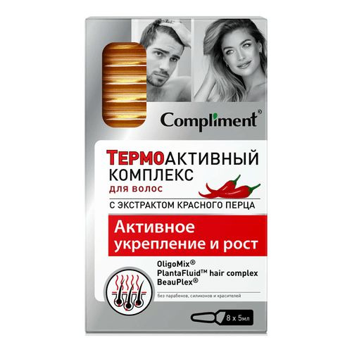 Compliment Концентрат для волос, 40 мл #1