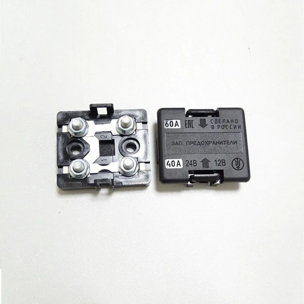 Блок предохранителей ГАЗ,ПАЗ,УАЗ (40А-60А) БПР-2М. - купить по низкой ...
