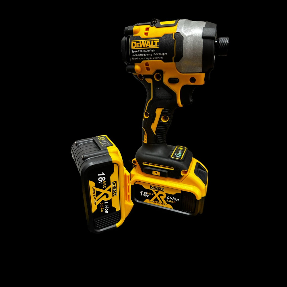 Винтоверт Ударный Аккумуляторный DeWALT DCF850N купить на OZON по ...