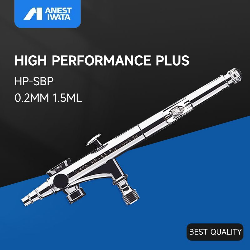 Аэрограф ANEST IWATA High Performance plus HP-SBP с боковым бачком ...