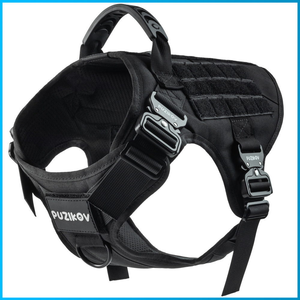 Шлейка для собак тактическая усиленная с фиксаторами из металла для ...