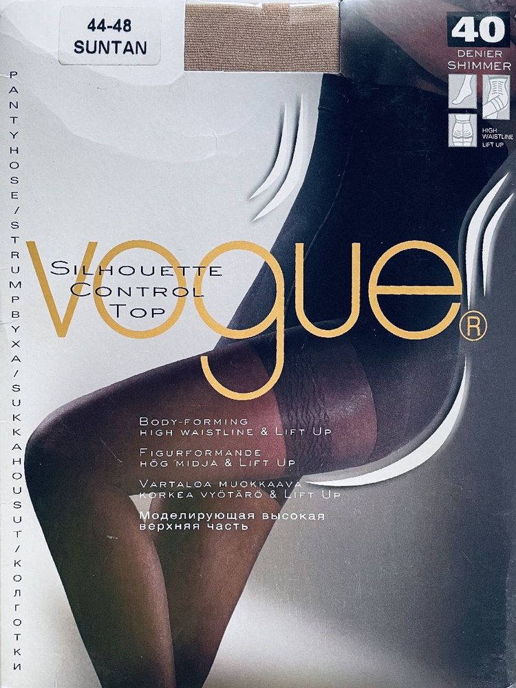 Колготки VOGUE, 40 ден, 1 шт #1