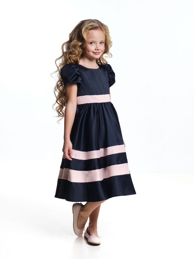 Платье Mini Maxi Праздник #1