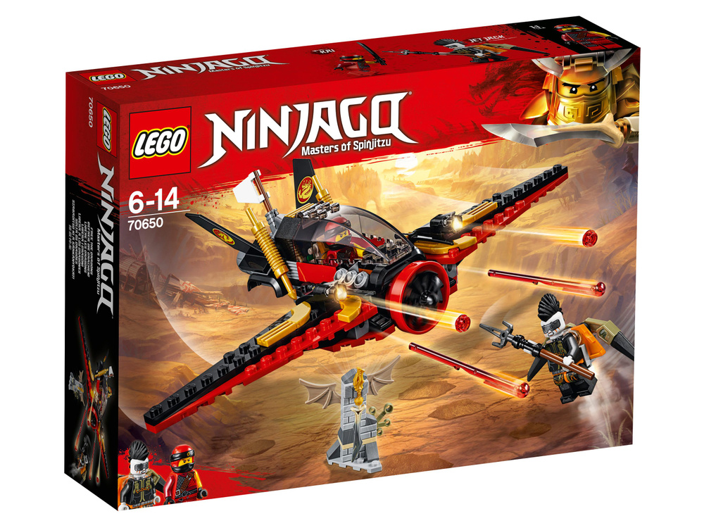 LEGO Ninjago 70650 Destiny s Wing